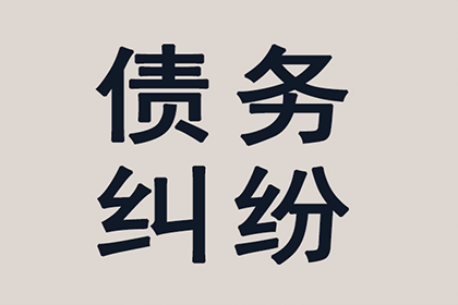 法院判决助力张先生拿回40万装修款